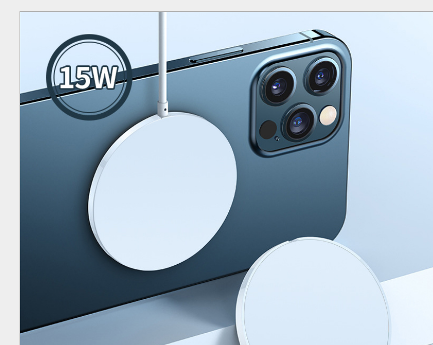 Super Compact Wireless Charger
