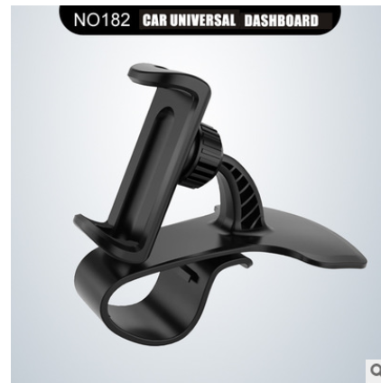 Adjustable Car Phone Holder Mount
